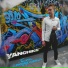 Dside Band [drivemusic.me]