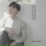 Yoo Bongki feat. Park Chun su