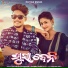 Priyan Priyadarshan, Aseema Panda