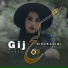 Ziba Rahimi