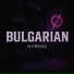 NVRKOZ
