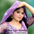 Surendar Kumar