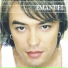 Emanuel
