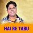Krish Kumar