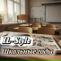 IL-Style