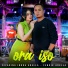 Difarina Indra Adella feat. Fendik Adella