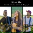 Music Travel Love feat. KynTeal