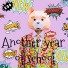 QSI BEARS