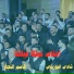 Shadi Alborini, Qasim Al Najjar