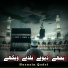 Husnain Qadri