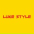 Luke Style