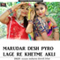 dinesh lohar, sonam mobarsa