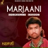 Charanjeet Channi