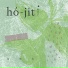 克里夫