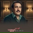 Gulzar Alam