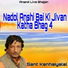 Sant Kanhaiyalal