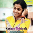 Devakottai Abirami