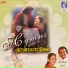 J.M. Raju, Latha Raju