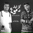 Essam Sasa, Kimo Eldeeb