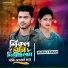 Miraj Khan feat. Ak Ataur