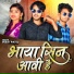 Vesat Patel