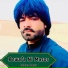 Hal Jan Faqeer