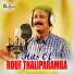 Rouf Thaliparamba
