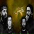 موكب اولاد فاطمه