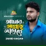 Jahid Hasan