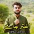 Saeed Gulrez Khan