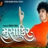 Piyush Jogadiya