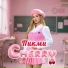 FMC Cherry