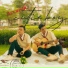 Phạm Nhật Bu feat. Vamp