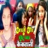 Aarti Varma