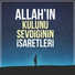 Aşk-ı Nevâ