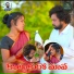 Shirisha