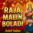 Ankit yadav