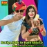 Ranjeet Gurjar