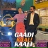 Nonu Rana, Mr. Sine