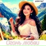 ASKHAT