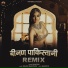 Rajmonu feat. Veeru Sunita