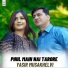 Yasir Musakhelvi