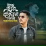 Yeasin Hossain Neru