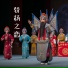 李梅, 王航