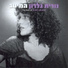 Nurit Galron (נורית גלרון)