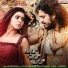 Ranjith Govind, Chaitra