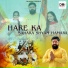 Monty Sharma, Deepak Soni