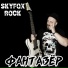 SKYFOX ROCK