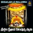 JADALA RAMESH