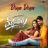 Pavan Partha